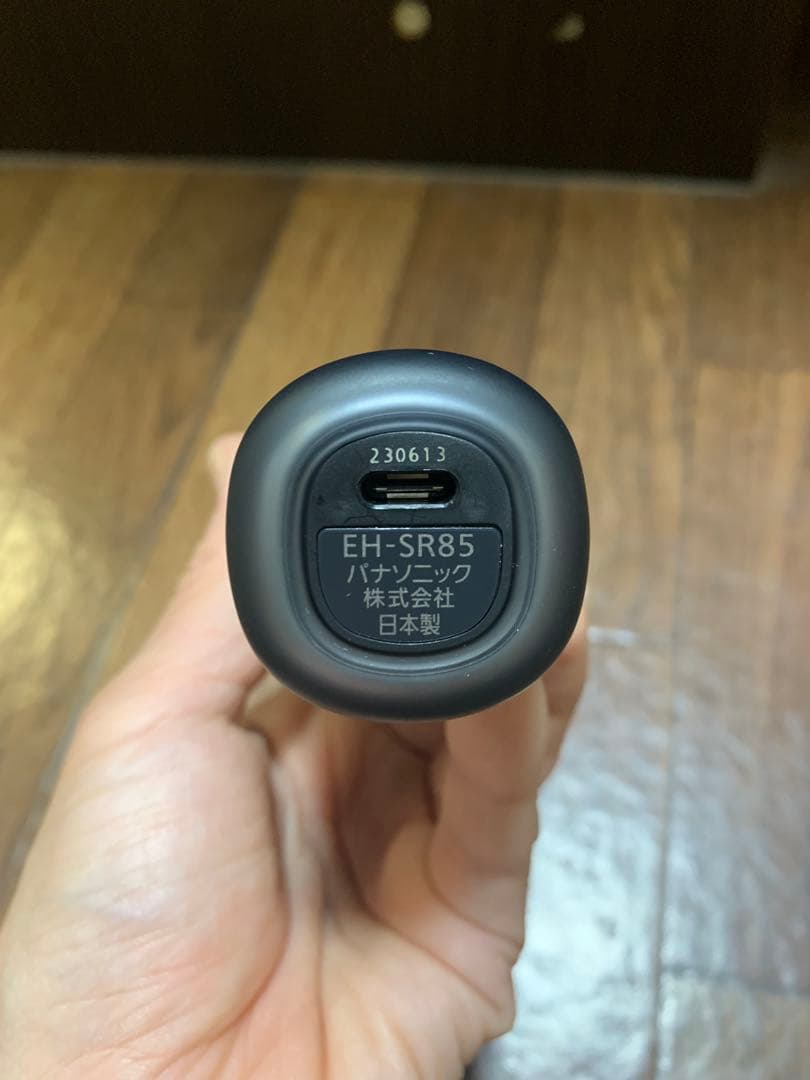 Panasonic パナソニック バイタリフト お値下げ交渉