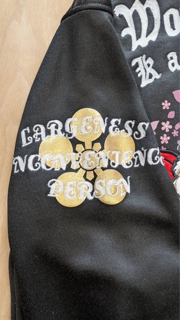 戦武×雅結　コラボ　花の慶次　ライダースジャージ　シングルライダーズ超特大