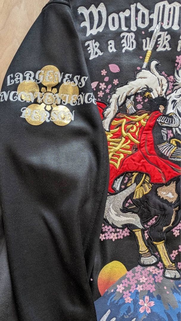 戦武×雅結　コラボ　花の慶次　ライダースジャージ　シングルライダーズ超特大