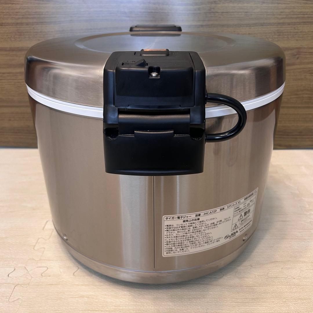 【日本製】タイガー 電子ジャー 保温専用 7.2ℓ 4升 JHC-A72P