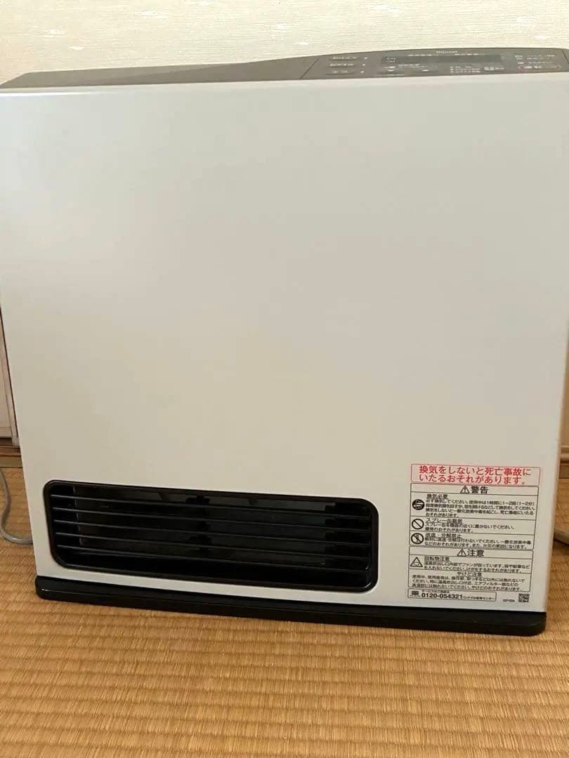 Rinnai ガスファンヒーター都市ガス用