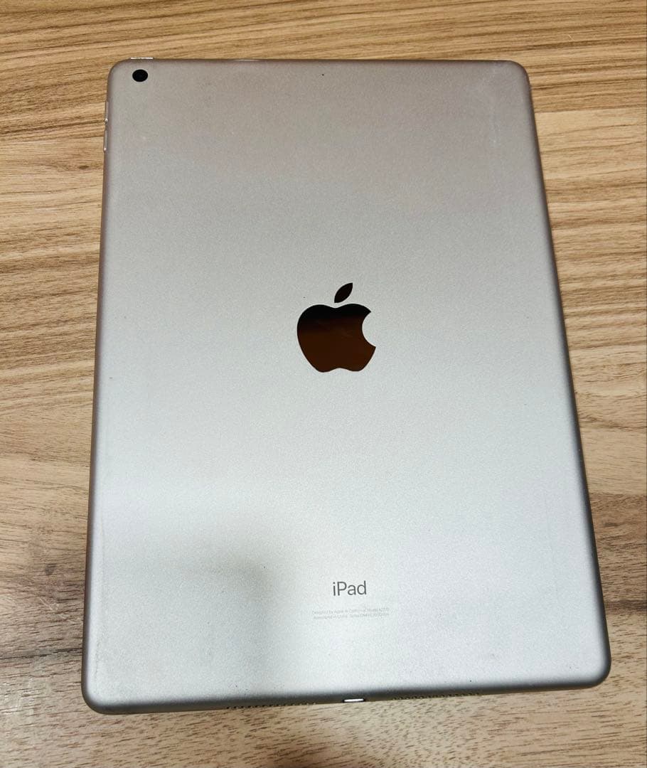 iPad 第8世代 128GB シルバー Wi-Fiモデル