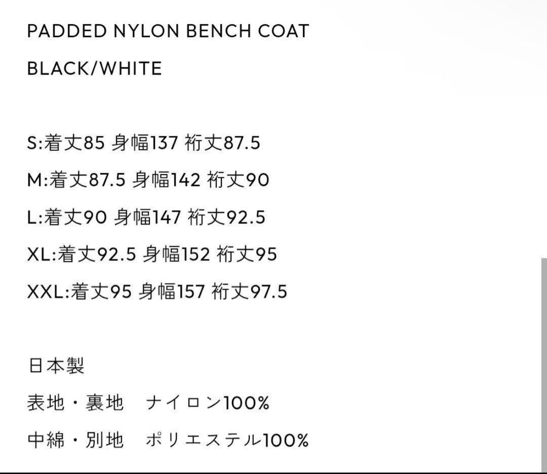ジャケット・アウター ennoy padded nylon bench coat s