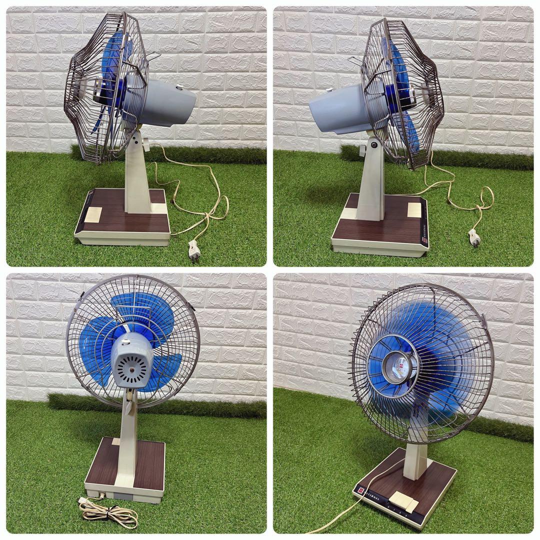昭和レトロ 王冠マーク ナショナル レトロ扇風機 動作確認済