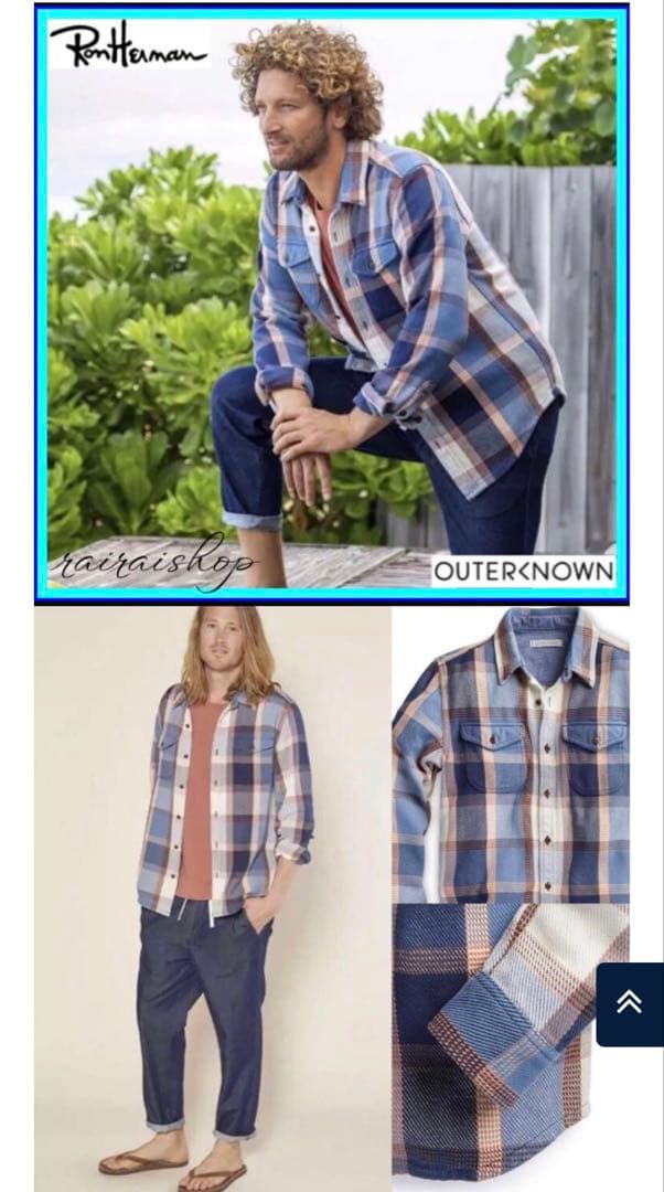 Outerknown ネルシャツ　ロンハーマン 取り扱い