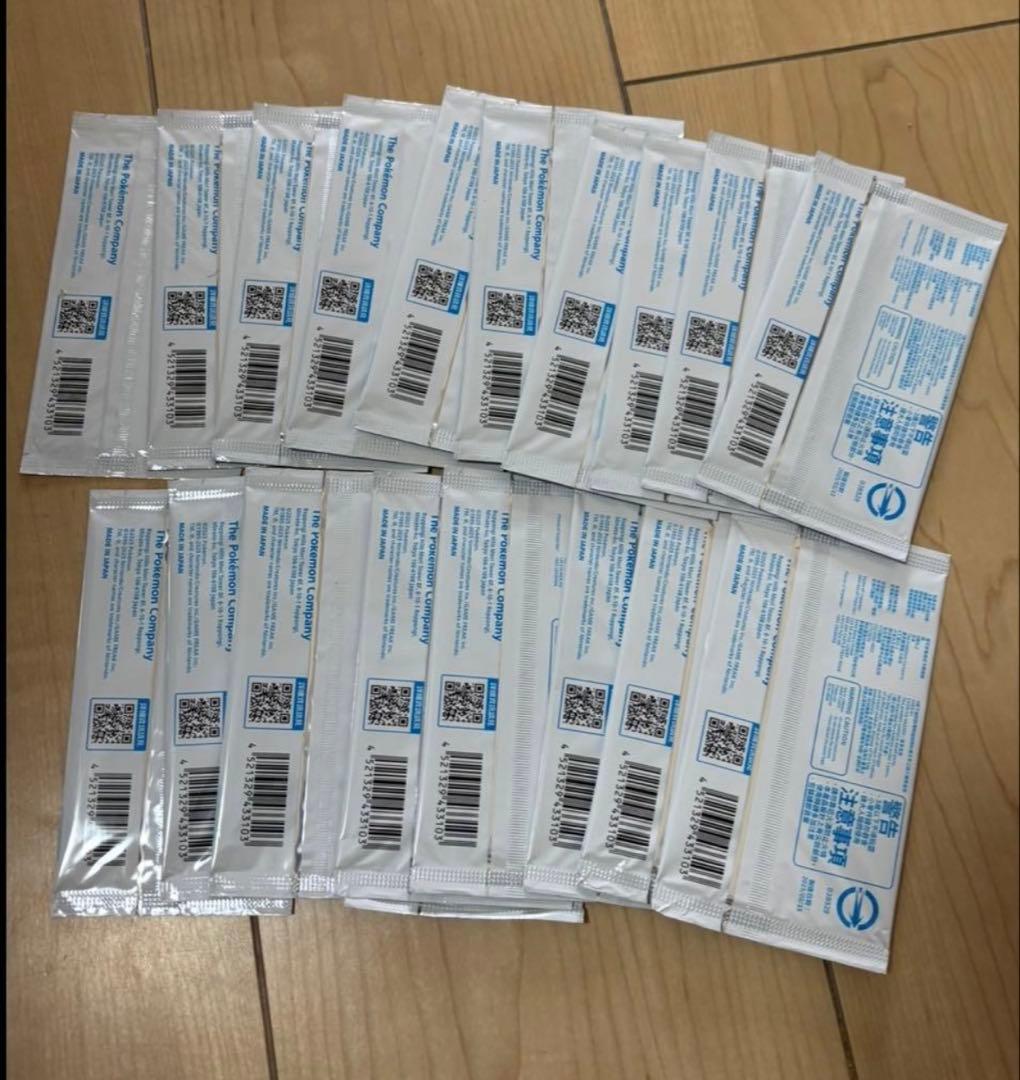 ポケモンカード 台湾限定 ファミリーマート プロモ 未開封 20パック①