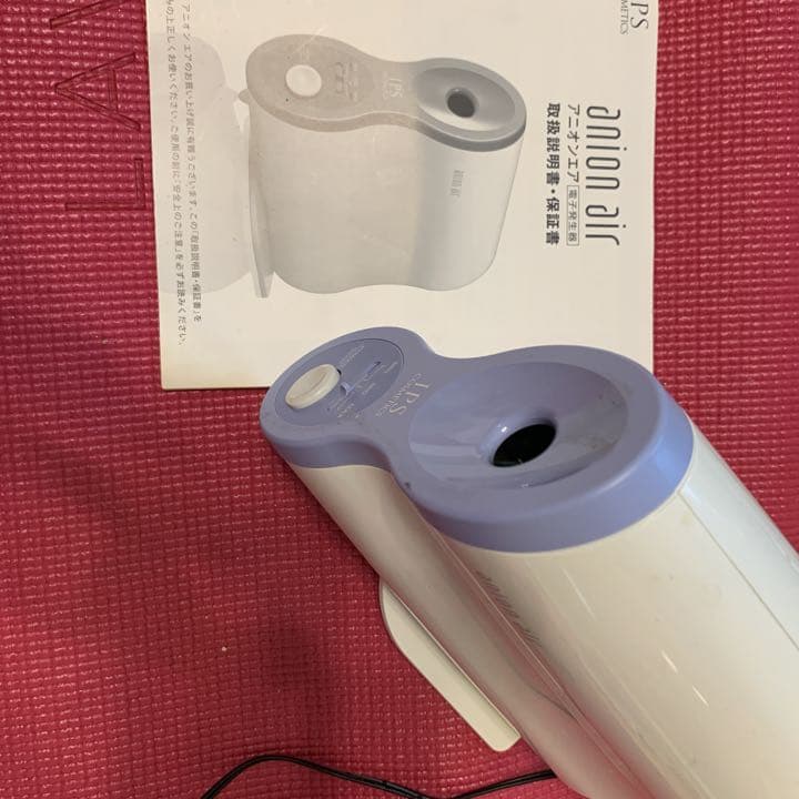 IPSコスメティックス アニオンエア anion air