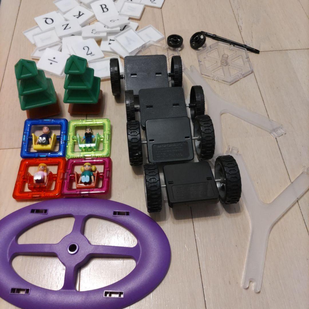 マグフォーマー ディスカバリーBOX 大量　まとめ売り　ボーネルンド　正規品