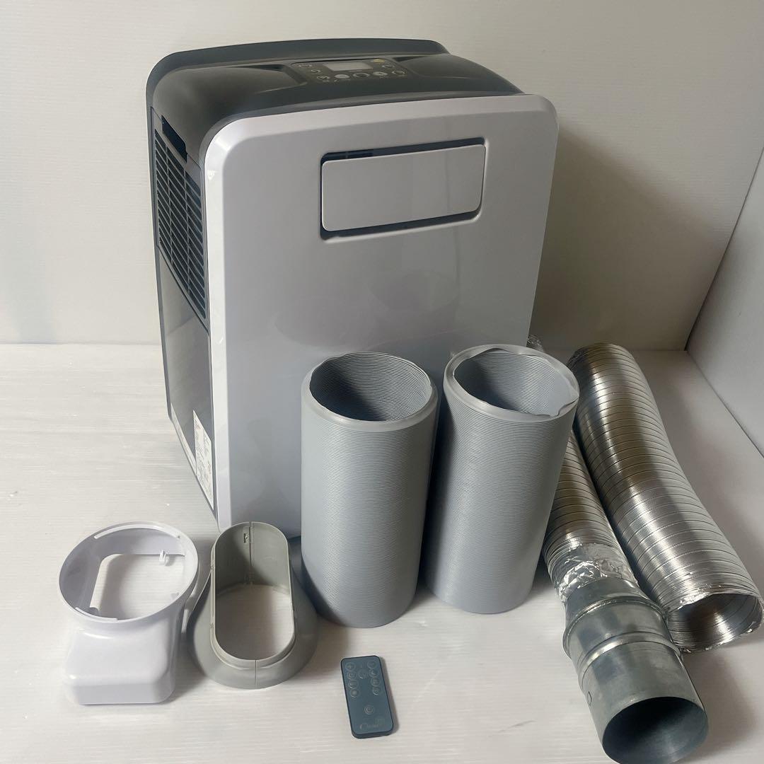 ナヴィック クレクール3 スポットクーラー　ダクト付き