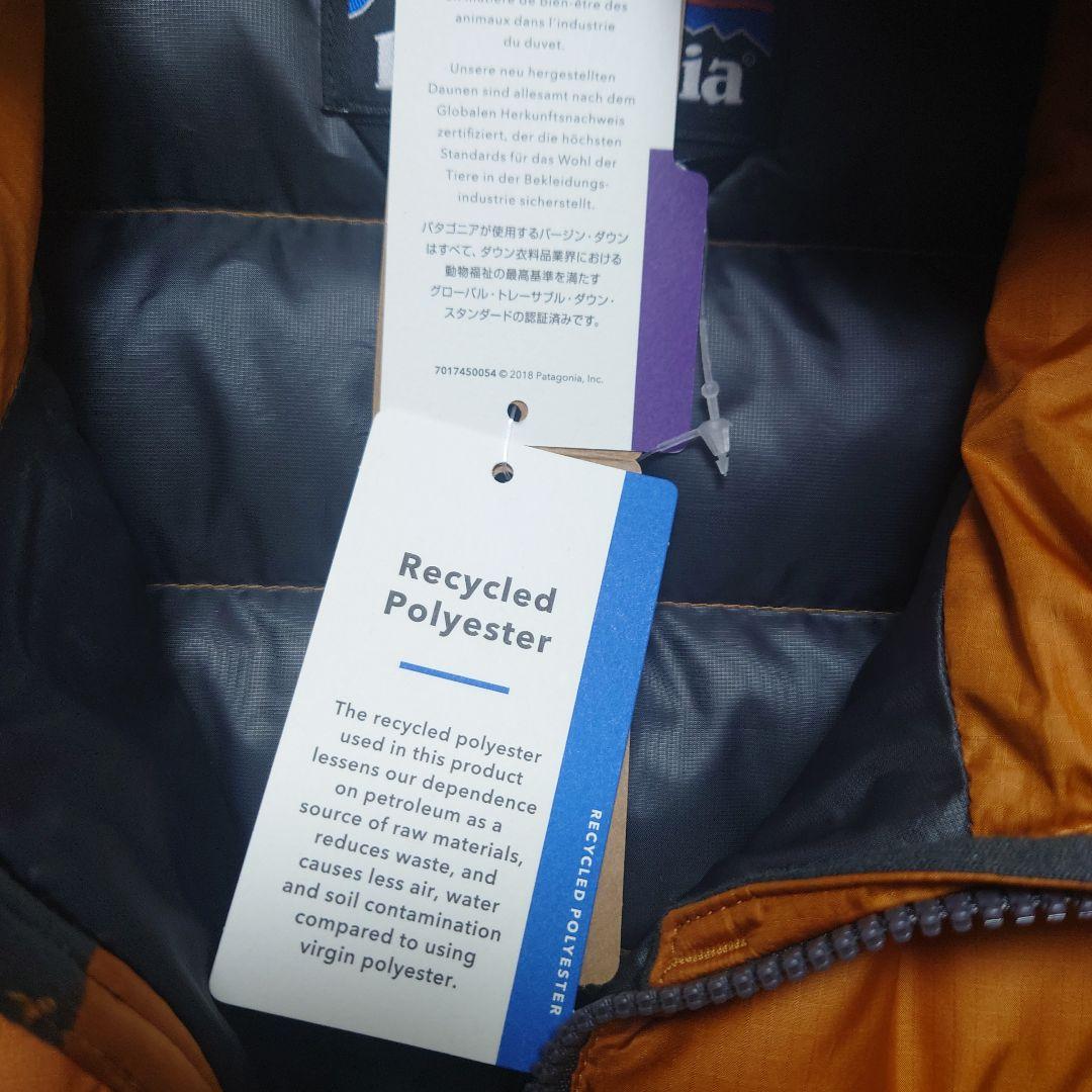 【新品未使用】patagonia ダウンベスト M オレンジ