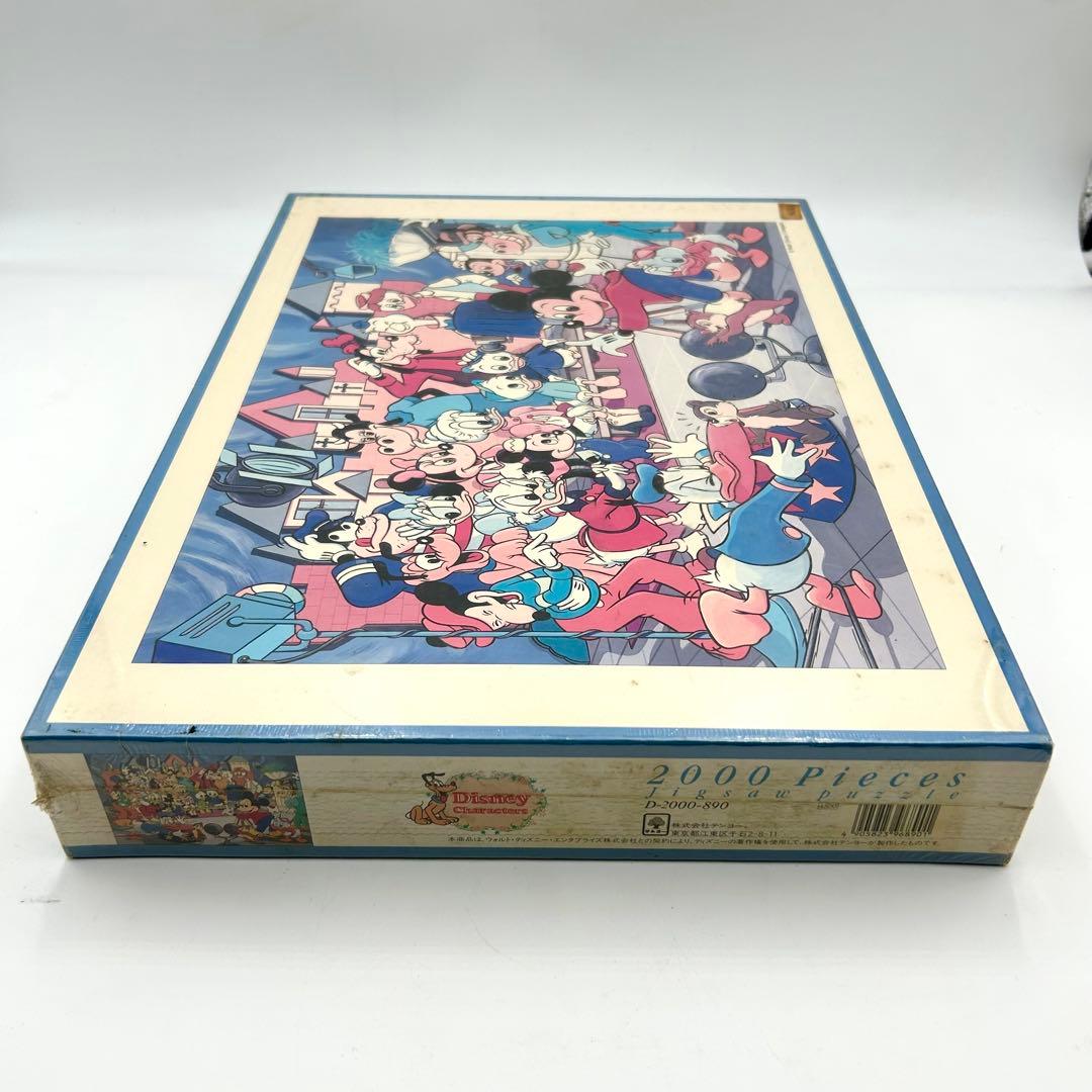 Mickey and Twenty Companions ジグソーパズル 未開封