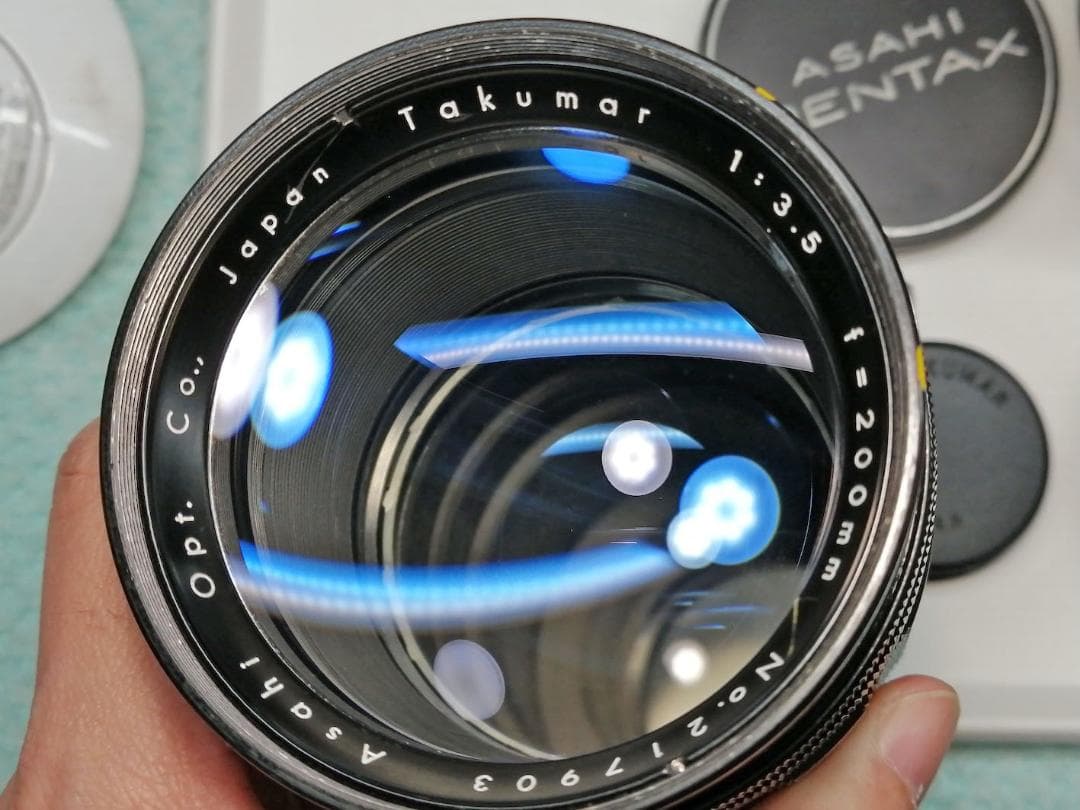レンズ(単焦点) Pentax Takumar 200mm f/3.5 #7865