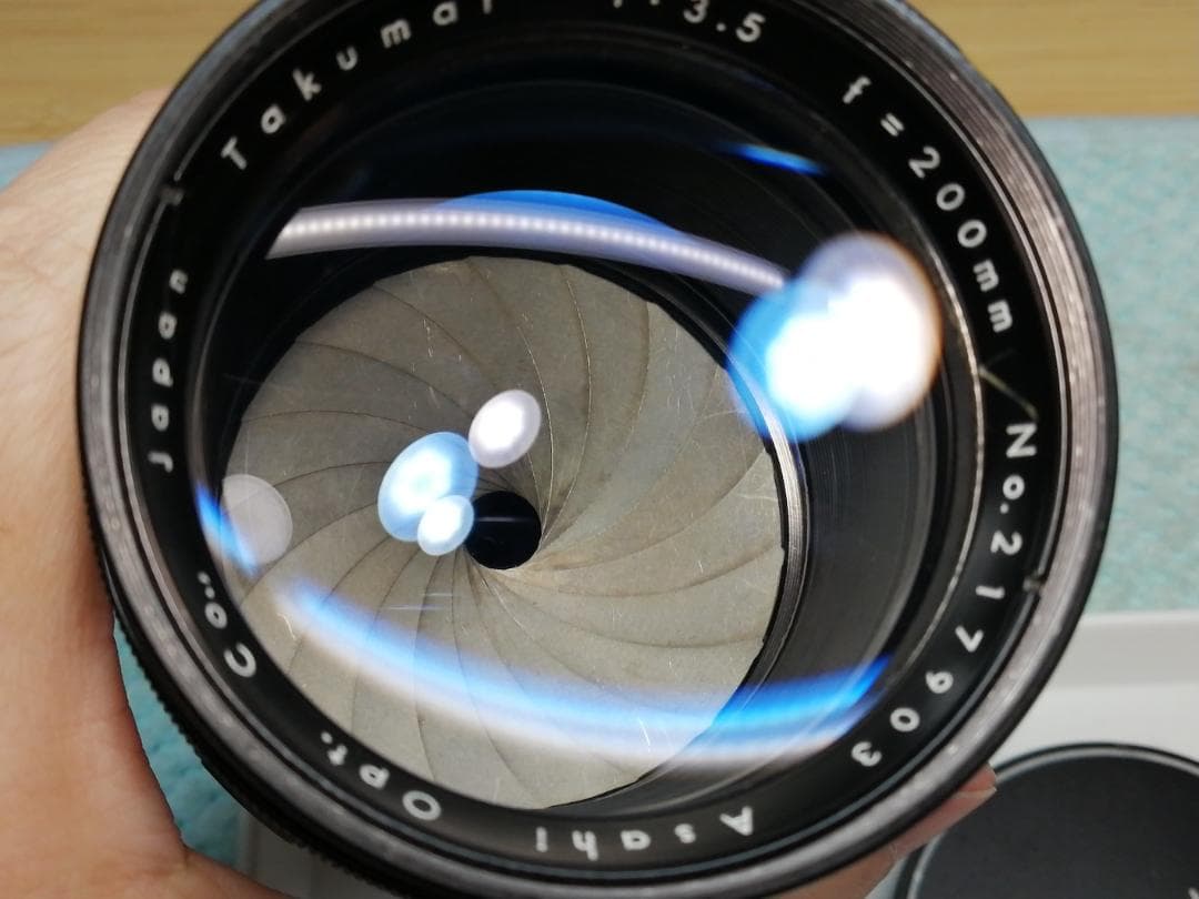 レンズ(単焦点) Pentax Takumar 200mm f/3.5 #7865