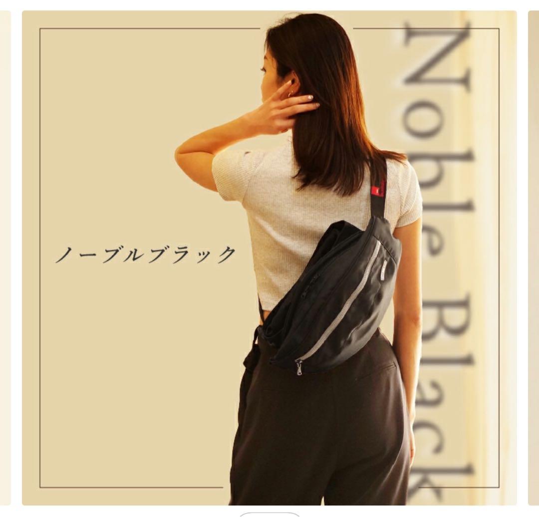 Telasbaby DaG3 抱っこ紐 ブラック