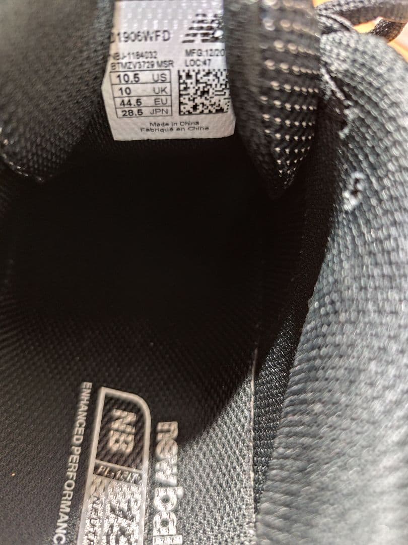 【未使用級】New Balance U1906WFD（黒）