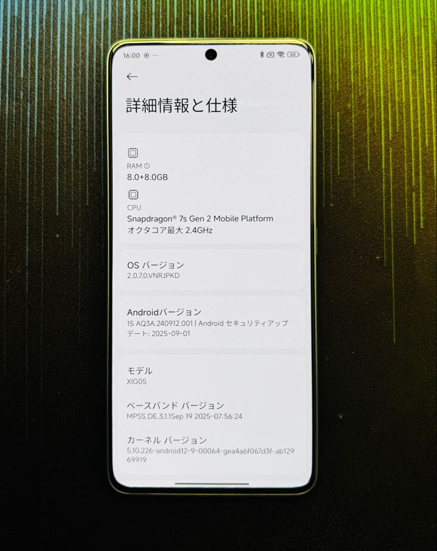 ⭐美品⭐Redmi Note 13 Pro 5G SIMフリー8GB/256GB