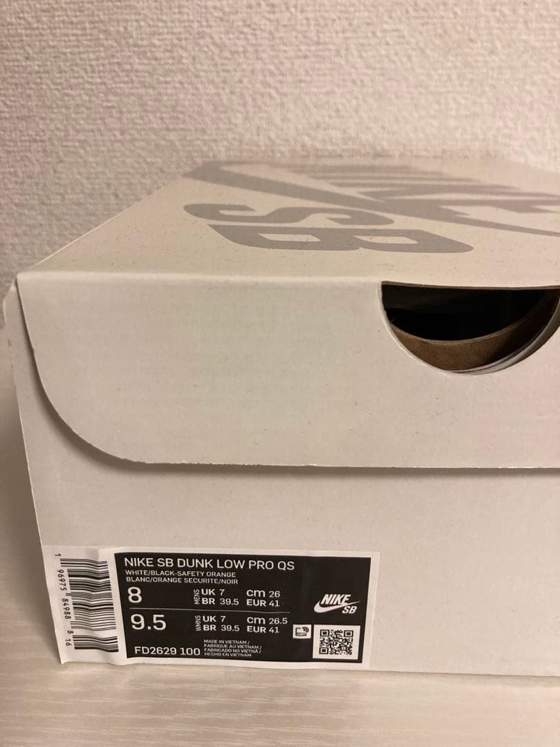 Nike Dunk Low ブラック/ホワイト タイトブース