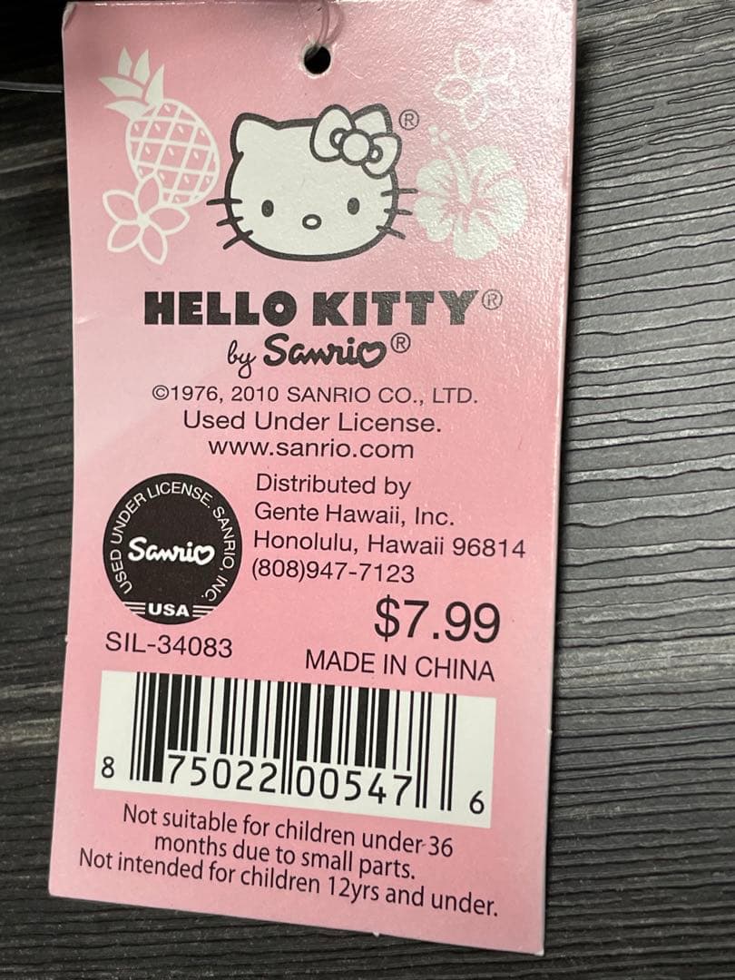 h*K様 激レア　ハローキティ 日焼け　ハワイ限定　ストラップ　サンリオ　201