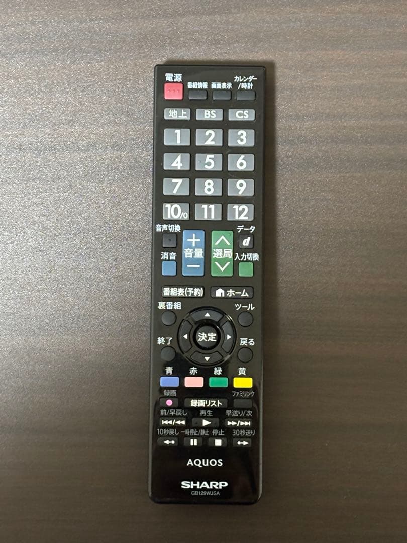 【動作確認済】SHARP AQUOS 液晶テレビ LC-32H20 2015年製