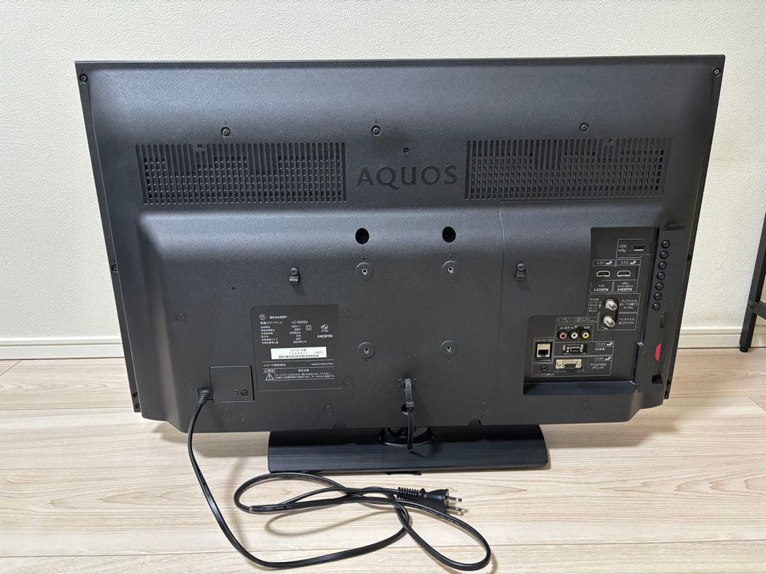 【動作確認済】SHARP AQUOS 液晶テレビ LC-32H20 2015年製