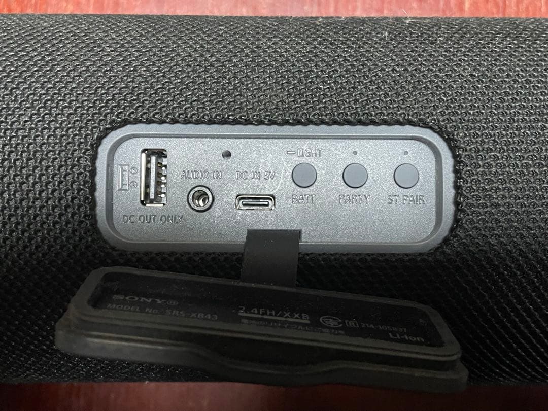 SONY ワイヤレススピーカー　SRS-XB43
