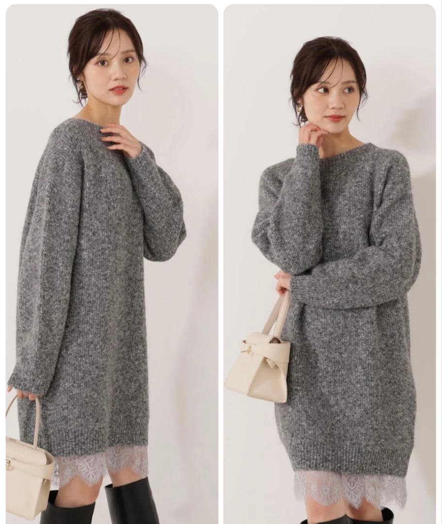 ルナ。プロポーションボディドレッシング　ニットミニワンピース　PS