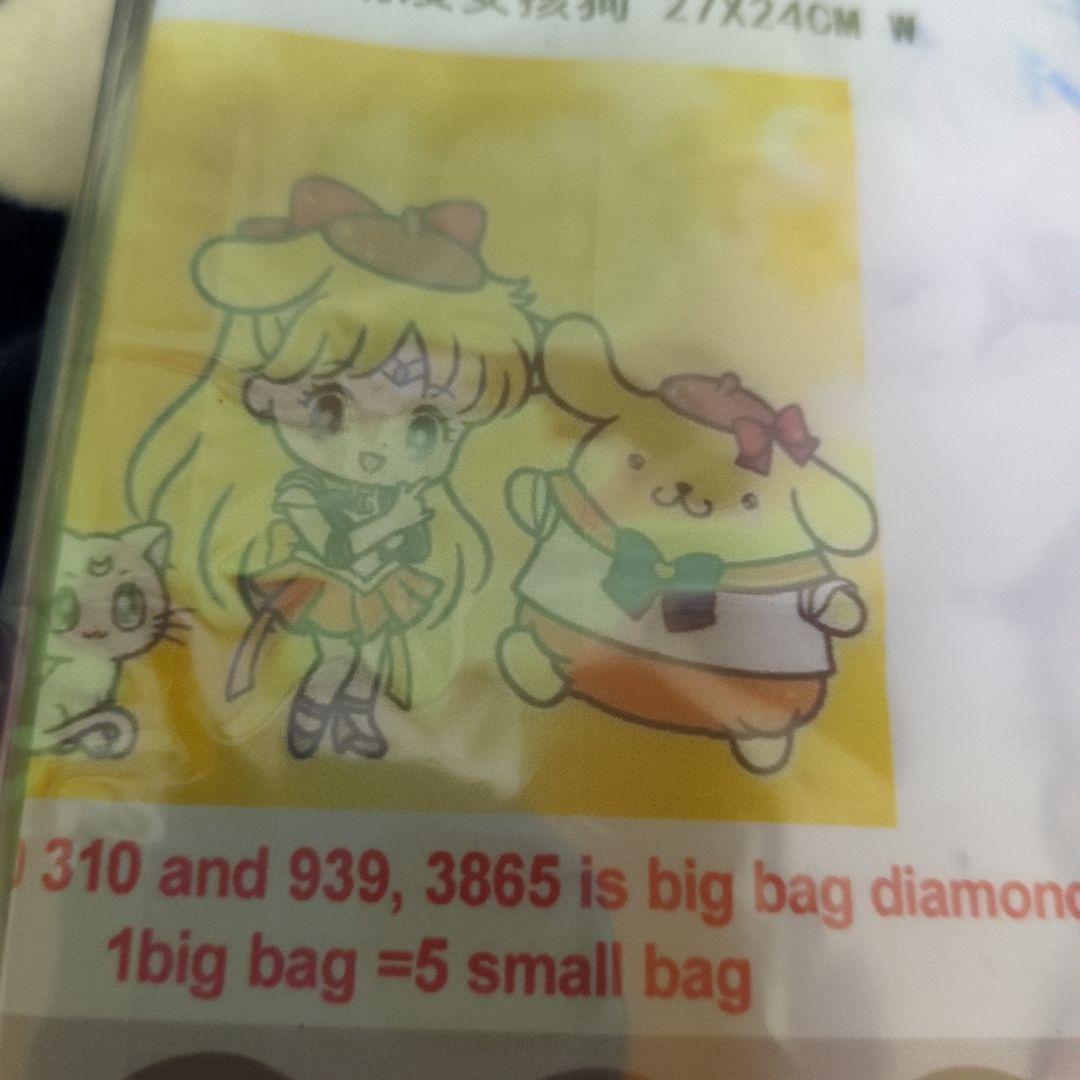 ダイヤモンドアート12点セット