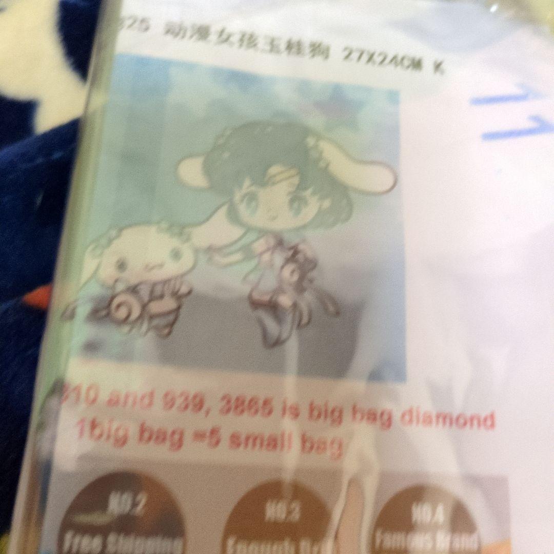 ダイヤモンドアート12点セット