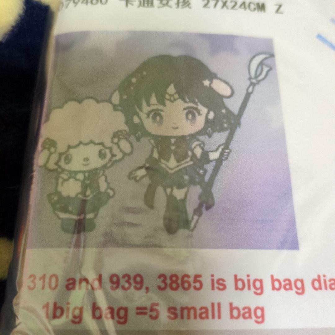 ダイヤモンドアート12点セット