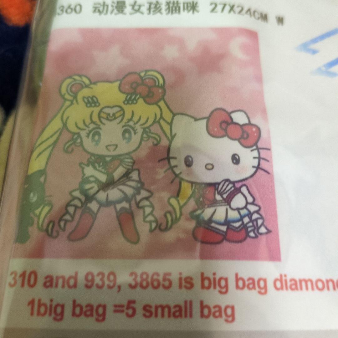 ダイヤモンドアート12点セット