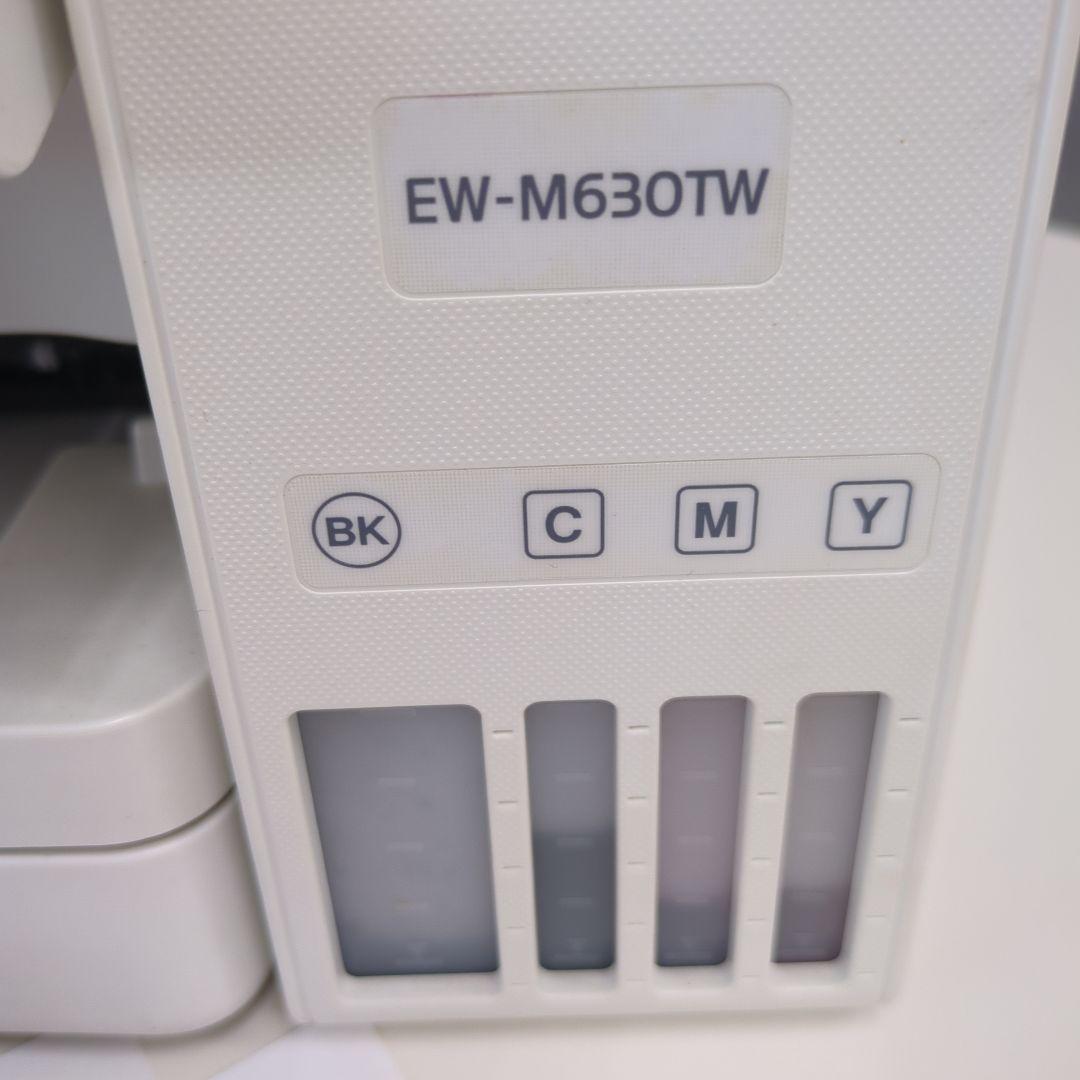 EW-M630TW インクジェットプリンター