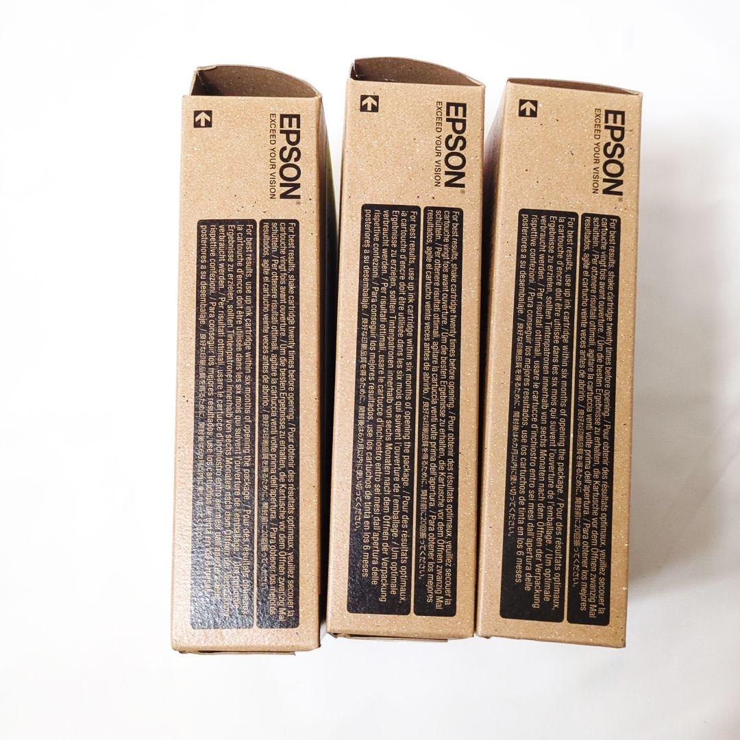 Epson SC13CL 三色セット インクカートリッジ 50ml