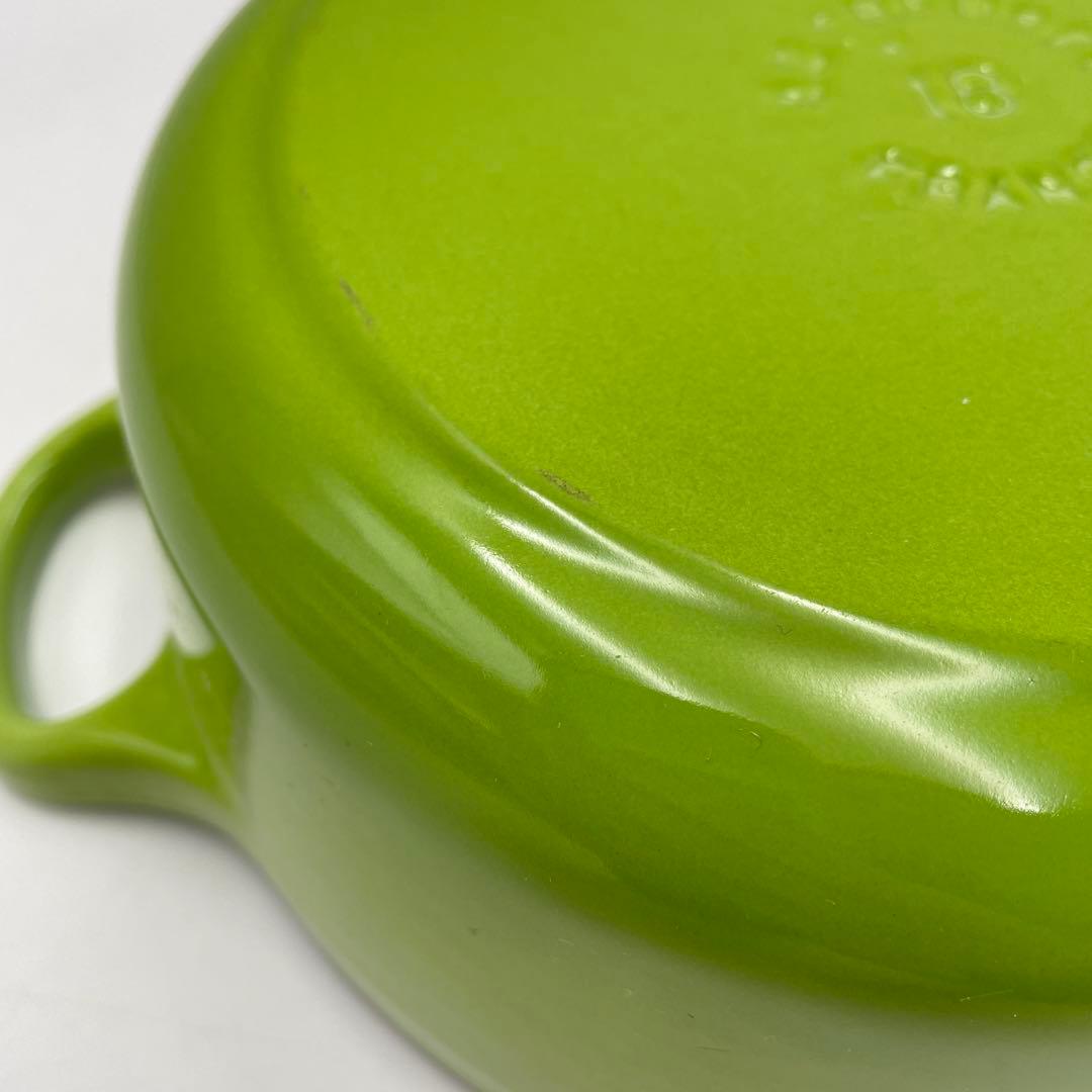 美品　ル・クルーゼ　シグニチャー ココット・ジャポネーズ 18cm グリーン