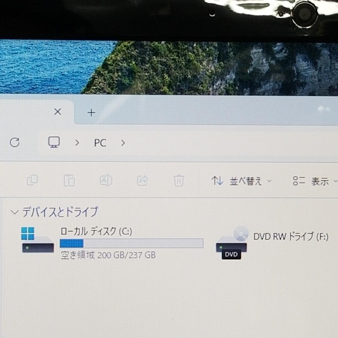 期間限定 新品SSD Win11 DVD再生可ノートPC NEC (E1145)