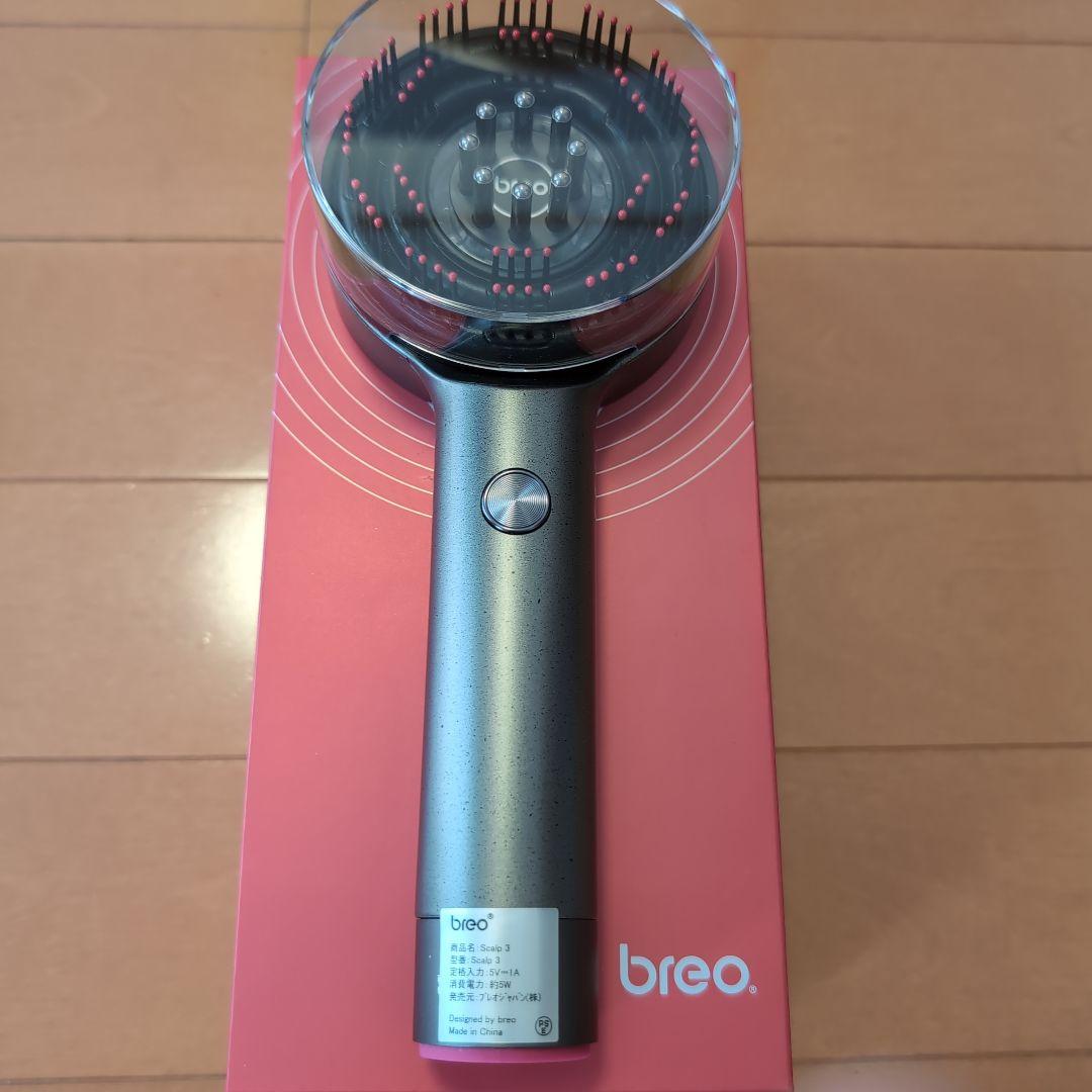 breo Salp 3 電動頭皮ブラシ
