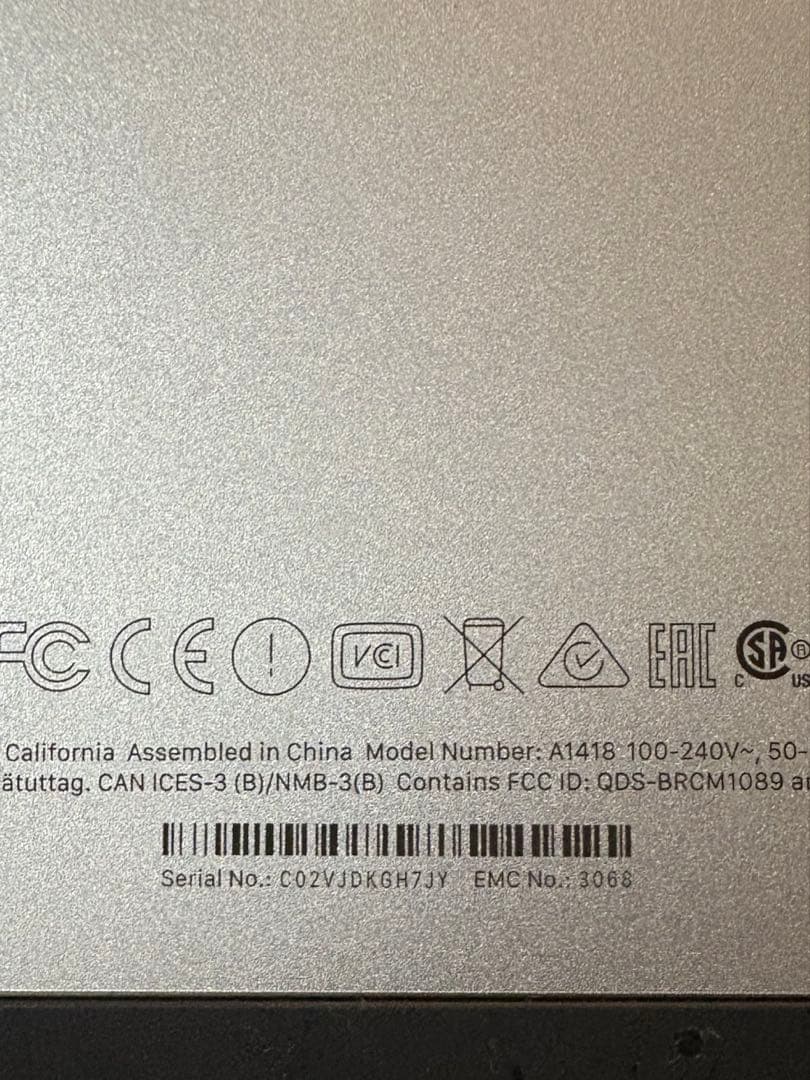 10月末までApple iMac 21.5インチ