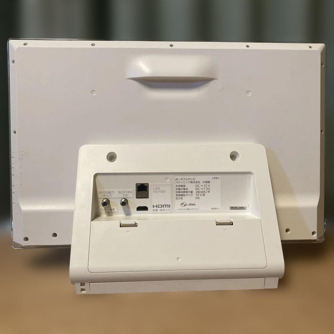 Panasonic ポータブルテレビ SV-PT19S1 19V型