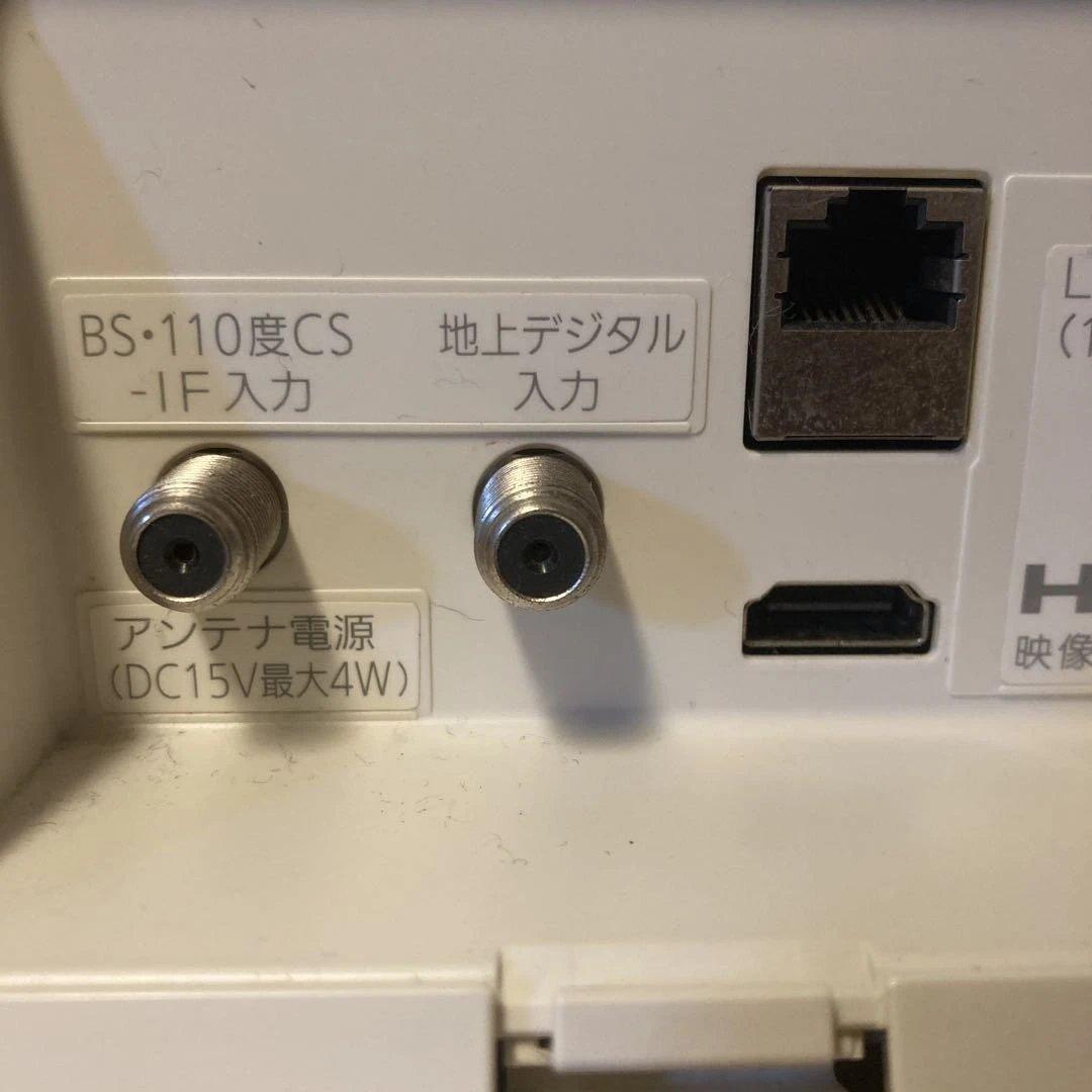 Panasonic ポータブルテレビ SV-PT19S1 19V型