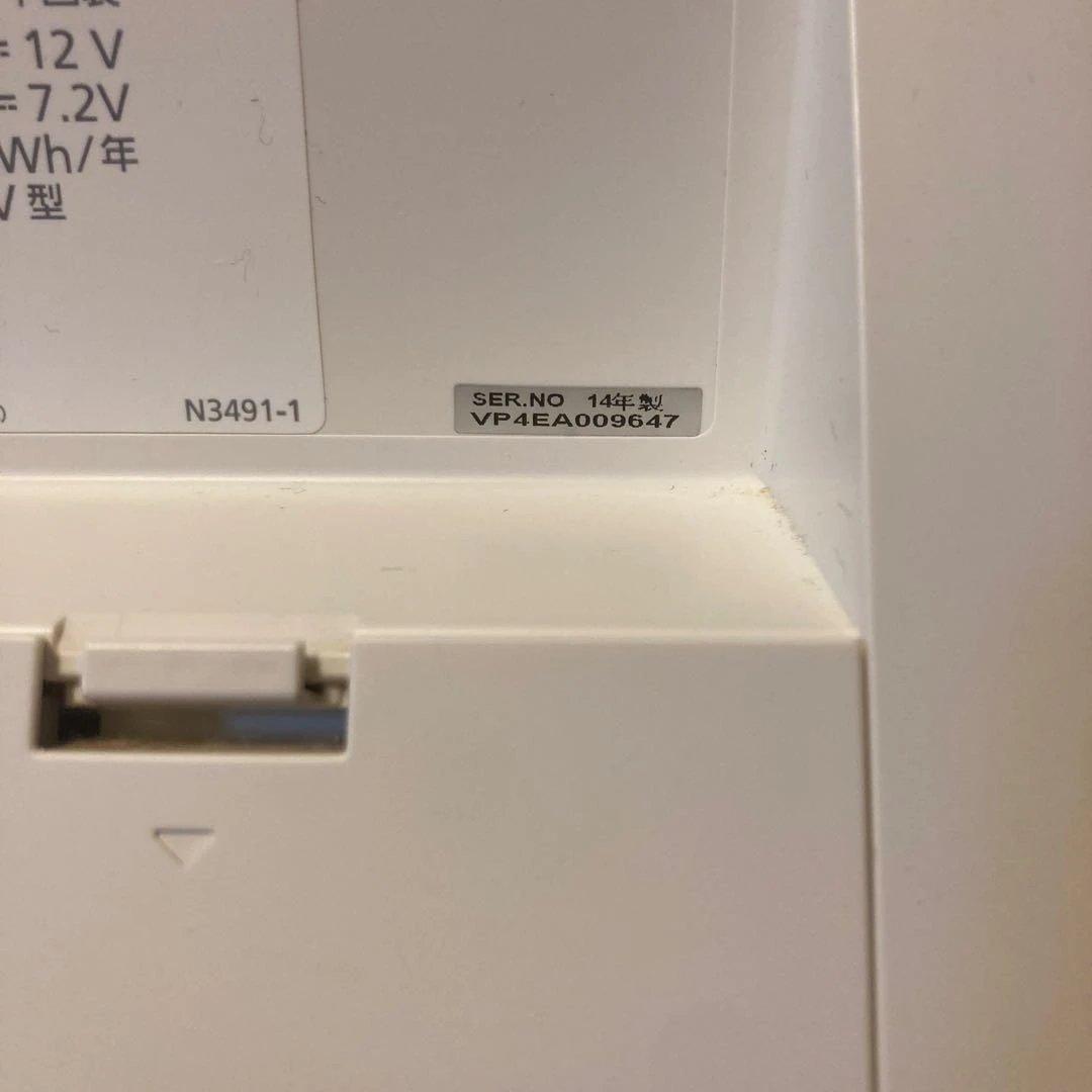 Panasonic ポータブルテレビ SV-PT19S1 19V型