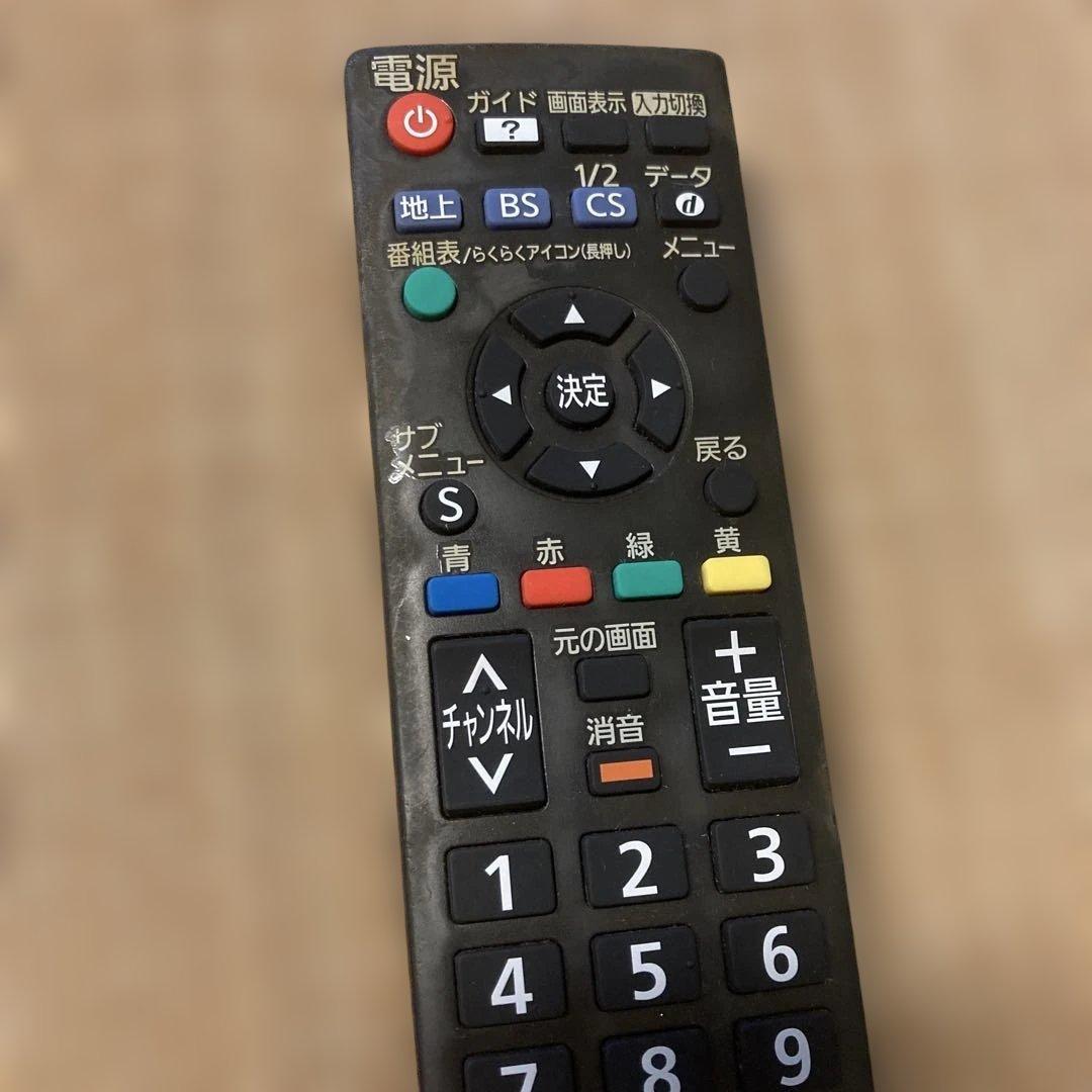 Panasonic ポータブルテレビ SV-PT19S1 19V型