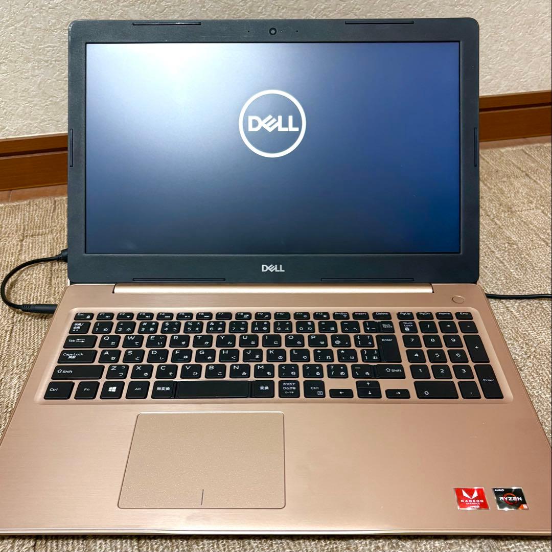 【美品・ビンクゴールド】DELL Inspiron 5575 Ryzen 5