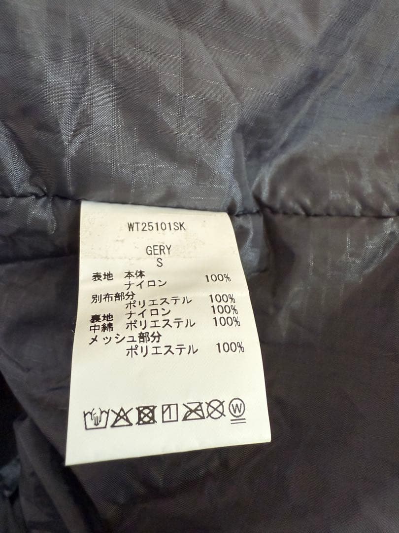 25FW モンスターパーカー タイプ2│MONSTER PARKA TYPE2