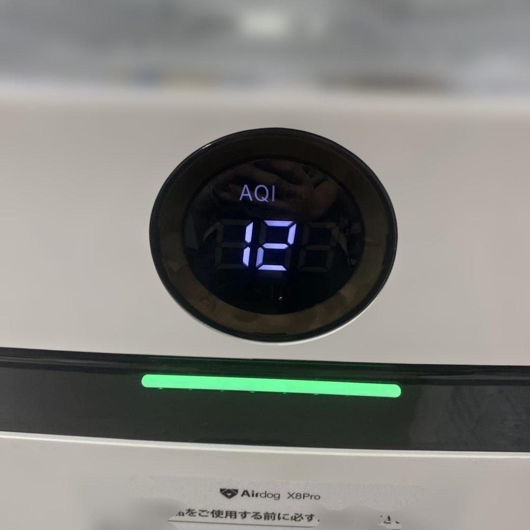 Airdog X8 Pro 空気清浄機 kJ800F-X8 2022年製