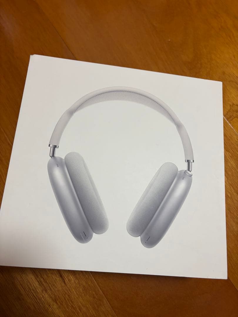 AirPods MAX シルバー シリアル番号あり正規品