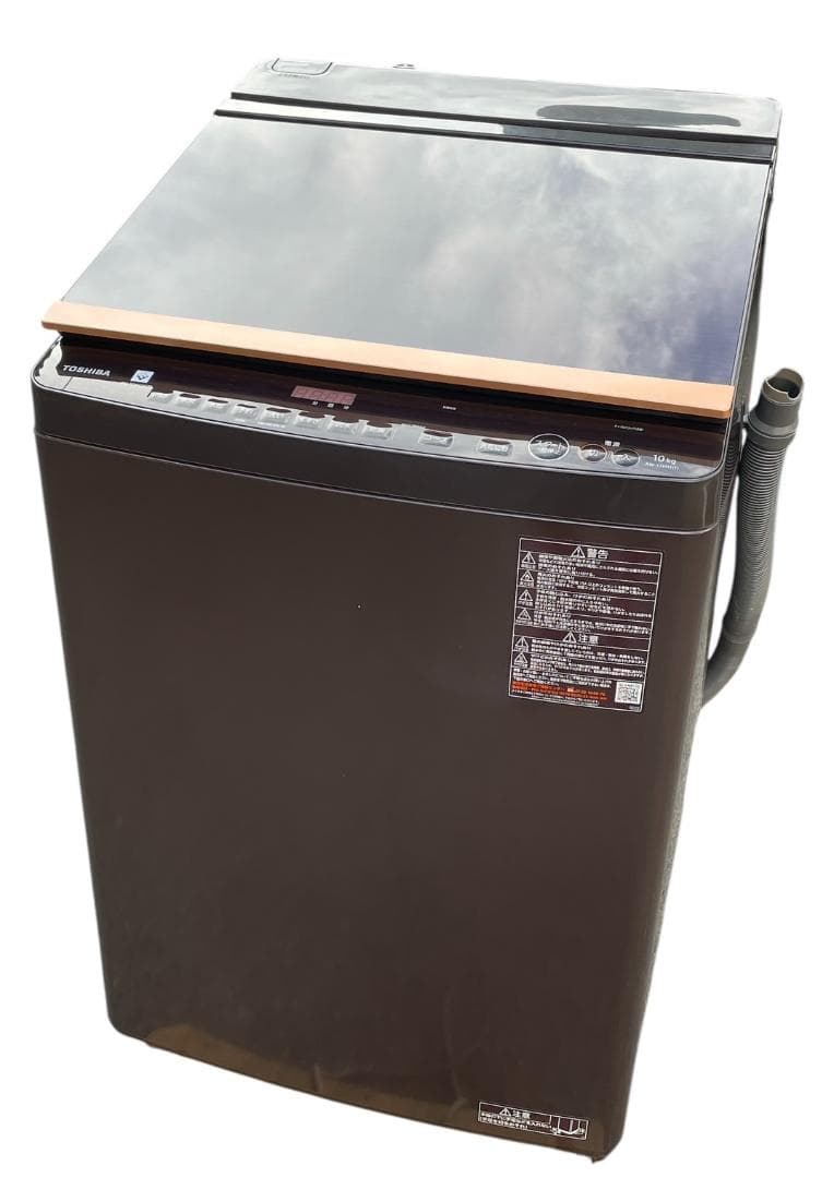 大阪京都限定 美品 東芝 洗濯機 乾燥機 ザブーン aw-10vh1 2022年