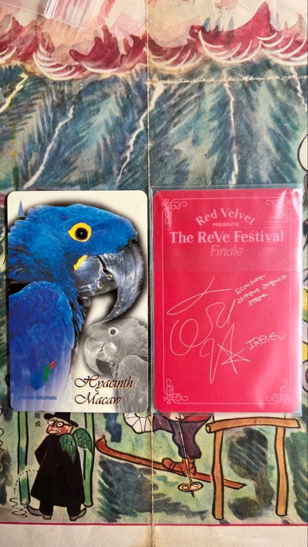 Psycho アイリーン トレカ