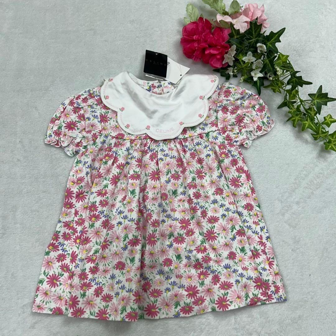 ワンピース I204 RT- 49755