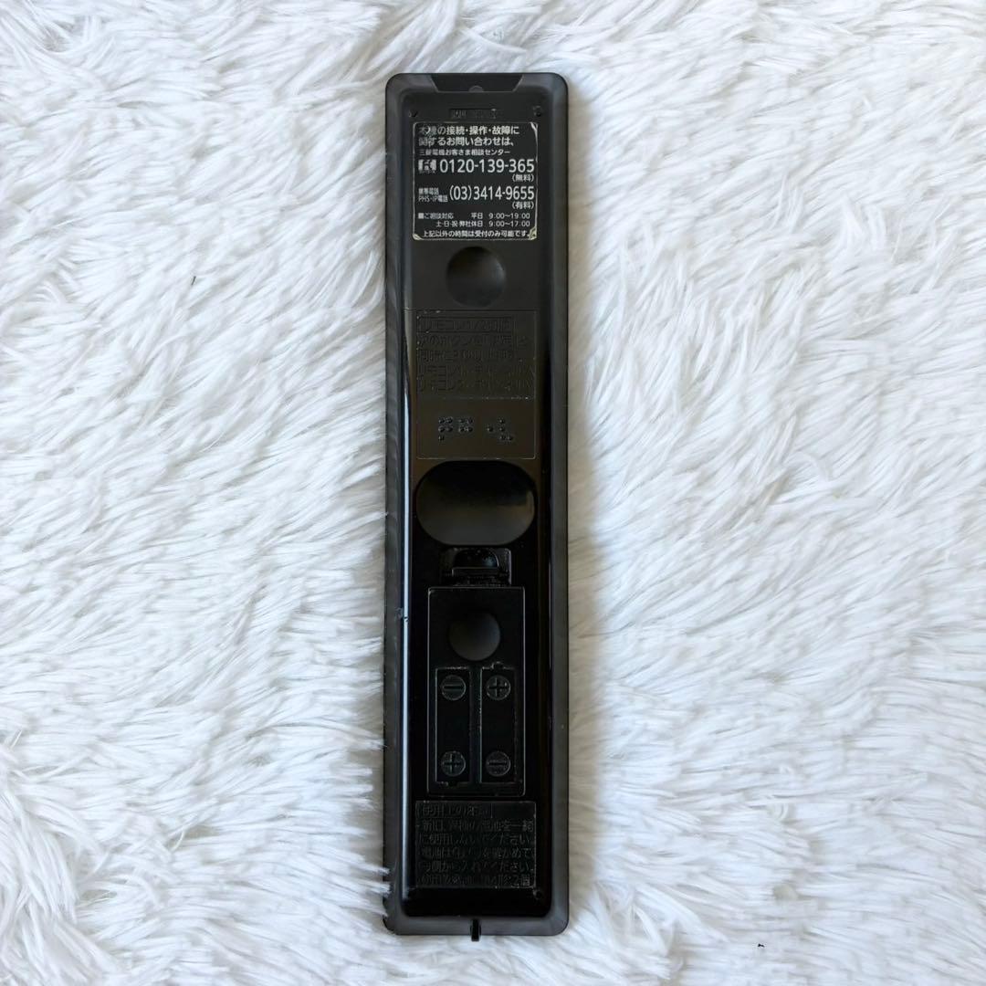 三菱 REAL Blu-ray&HDD 内蔵液晶テレビ 26インチ