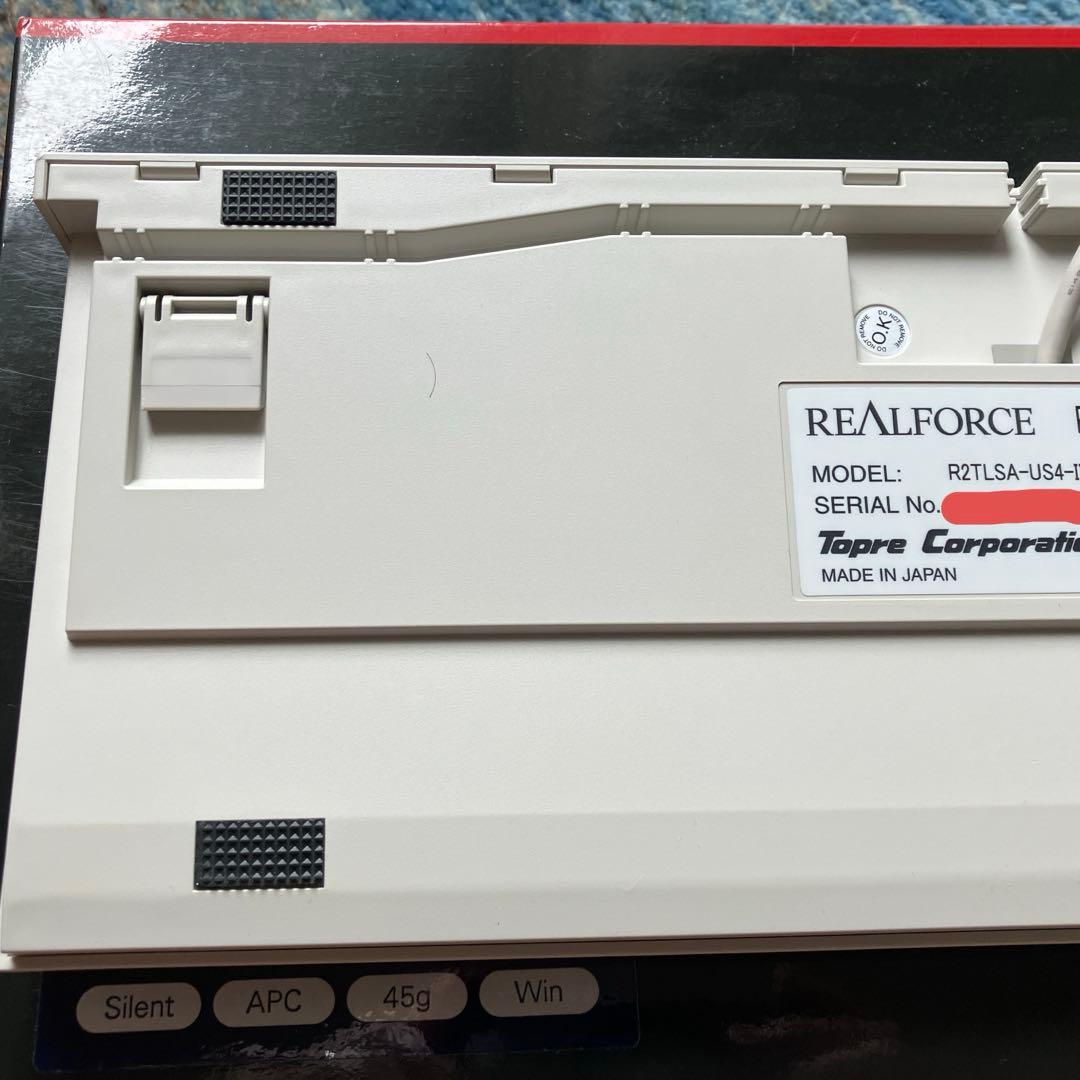 Realforce R2 TKL 英語配列 45g PFU Limited