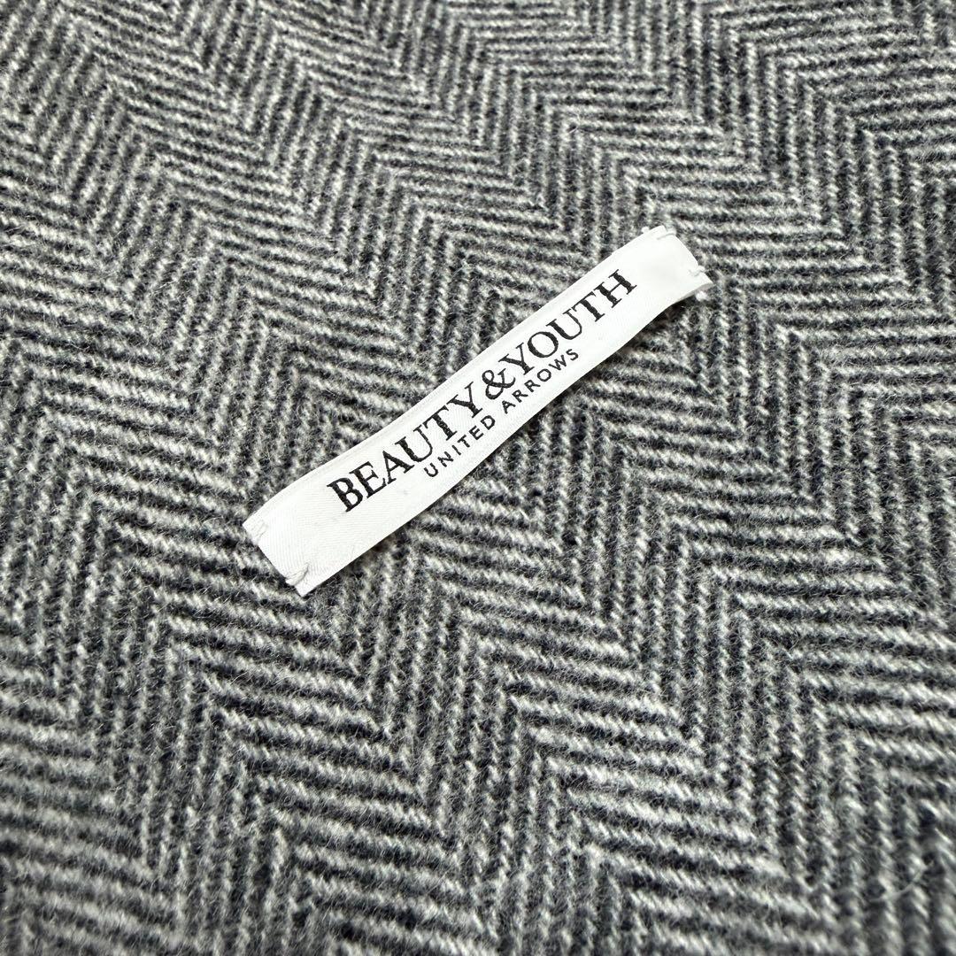 ビューティーアンドユース　ヘリンボーン　ウール　コート